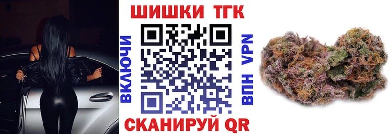 Где продают наркотики Учалы АМФ Alpha PVP ГАШИШ Cocaine