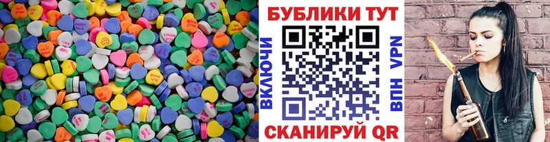 ЭКСТАЗИ Philipp Plein  Учалы 