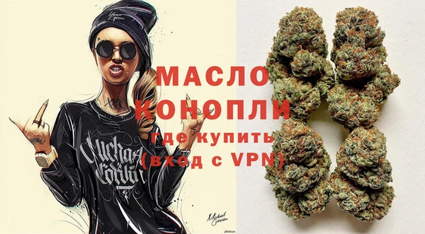 2c-b Строитель