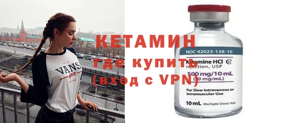спиды Армянск
