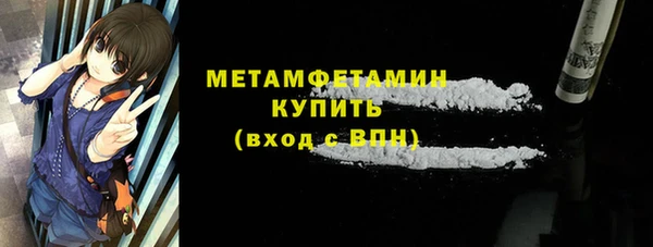 СК Аркадак