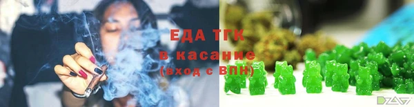 СК Аркадак