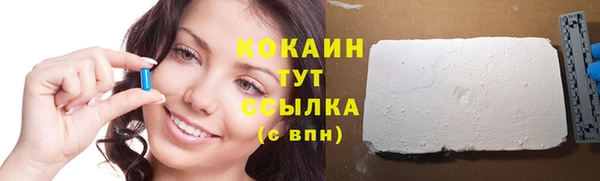 СК Аркадак