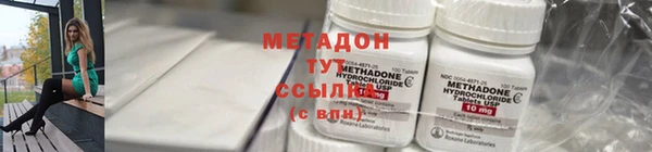 СК Аркадак