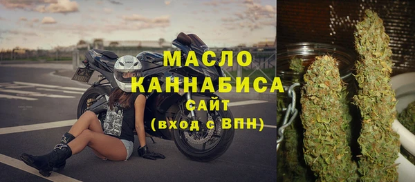 СК Аркадак
