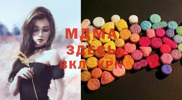 кокаин перу Алзамай