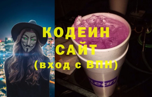 СК Аркадак