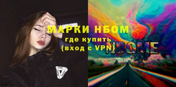 СК Аркадак