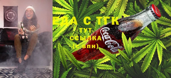 спиды Армянск