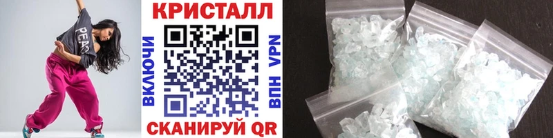 OMG онион  где купить наркотик  Учалы  Первитин винт 